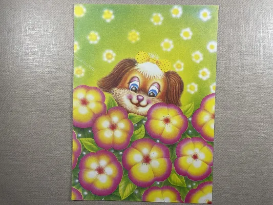 Papel de carta antigo - Bichinhos - 3798