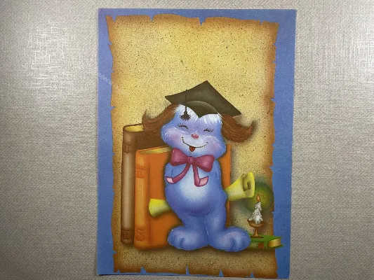 Papel de carta antigo - Bichinhos - 3800