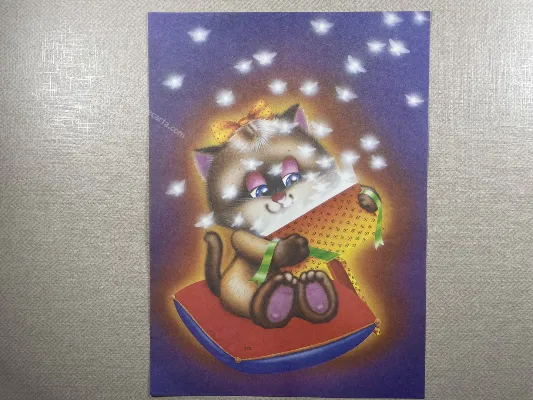 Papel de carta antigo - Bichinhos - 3801
