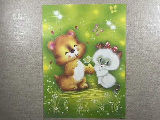 Papel de carta antigo - Bichinhos - 3809
