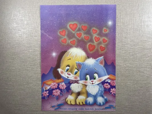 Papel de carta antigo - Bichinhos - 3810