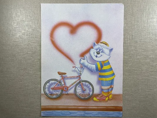 Papel de carta antigo - Bichinhos - 3811