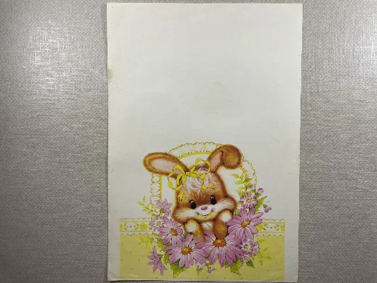 Papel de carta antigo - Bichinhos - 3819