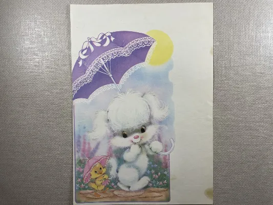 Papel de carta antigo - Bichinhos - 3820