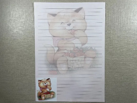 Papel de carta antigo - Bichinhos - 3827