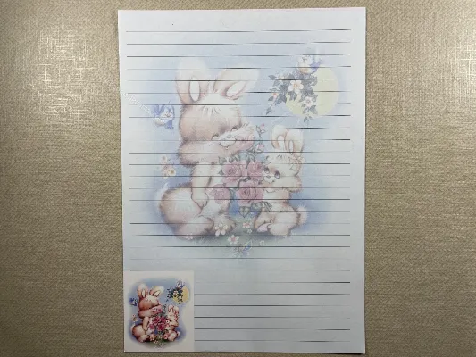 Papel de carta antigo - Bichinhos - 3829