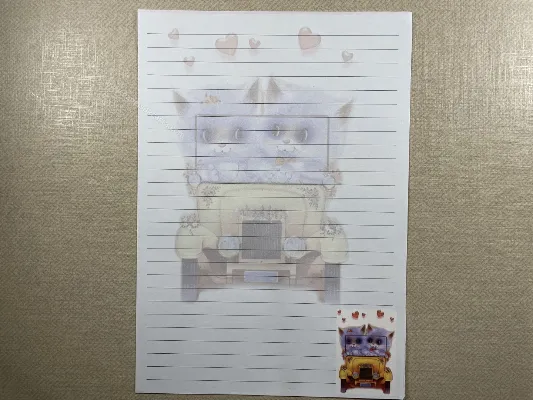 Papel de carta antigo - Bichinhos - 3830