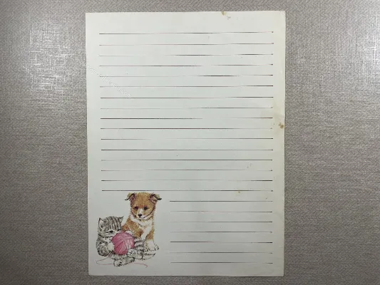 Papel de carta antigo - Bichinhos - 3839