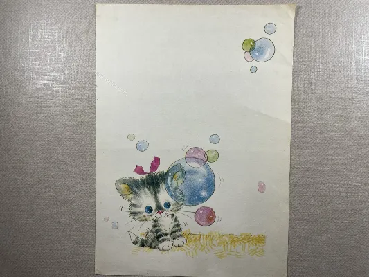 Papel de carta antigo - Bichinhos - 3840