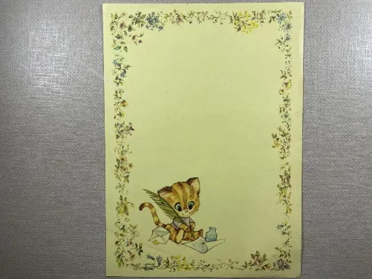 Papel de carta antigo - Bichinhos - 3841