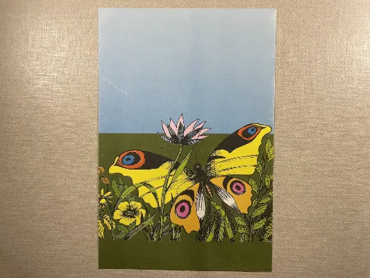 Papel de carta antigo - Bichinhos - 3846