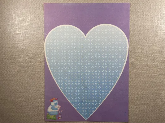 Papel de carta antigo - Bichinhos - 3849