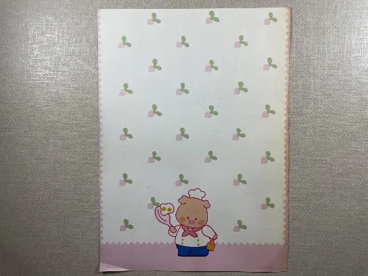 Papel de carta antigo - Bichinhos - 3865