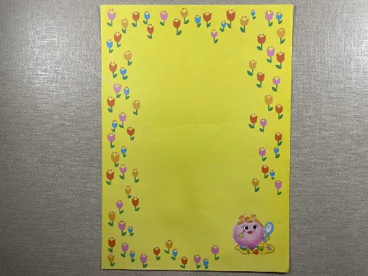 Papel de carta antigo - Bichinhos - 3872