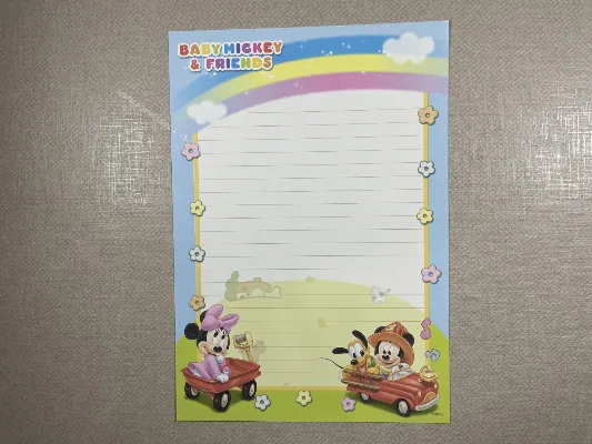 Papel de carta médio Disney Baby - 16