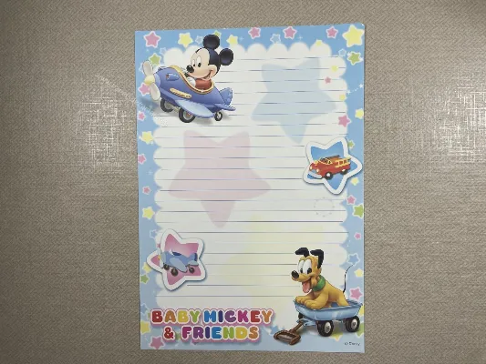Papel de carta médio Disney Baby - 18