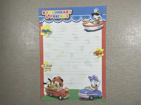 Papel de carta médio Disney Baby - 21