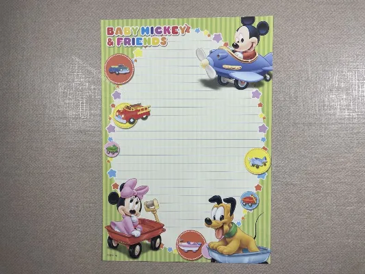 Papel de carta médio Disney Baby - 22