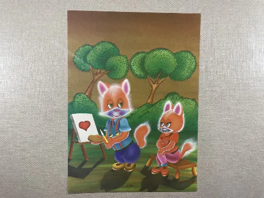 Papel de carta antigo - Bichinhos - 3879
