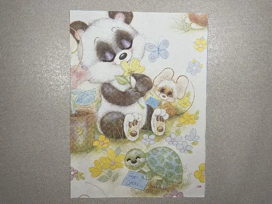 Papel de carta antigo - Bichinhos - 3893
