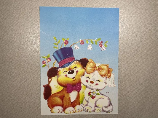 Papel de carta antigo - Bichinhos - 3894