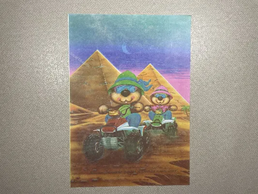 Papel de carta antigo - Bichinhos - 3898