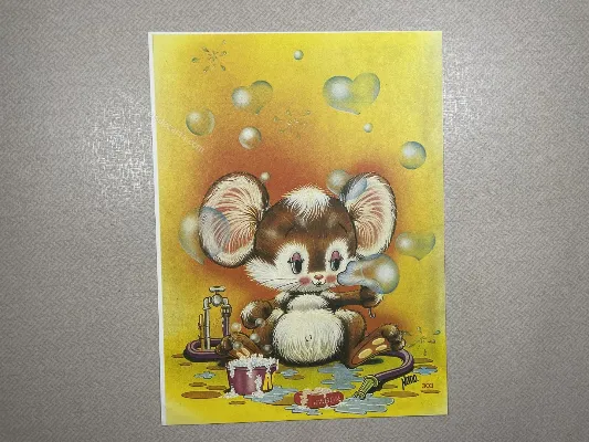 Papel de carta antigo - Bichinhos - 3904