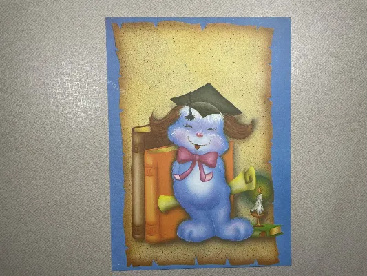 Papel de carta antigo - Bichinhos - 3906