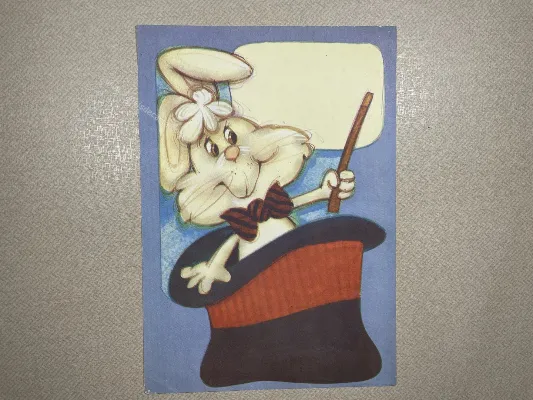 Papel de carta antigo - Bichinhos - 3911