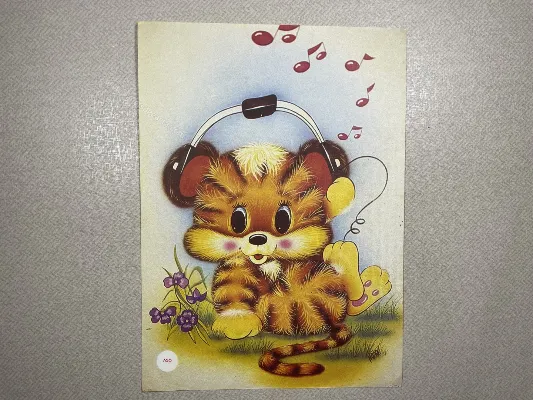 Papel de carta antigo - Bichinhos - 3912
