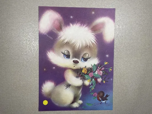Papel de carta antigo - Bichinhos - 3913