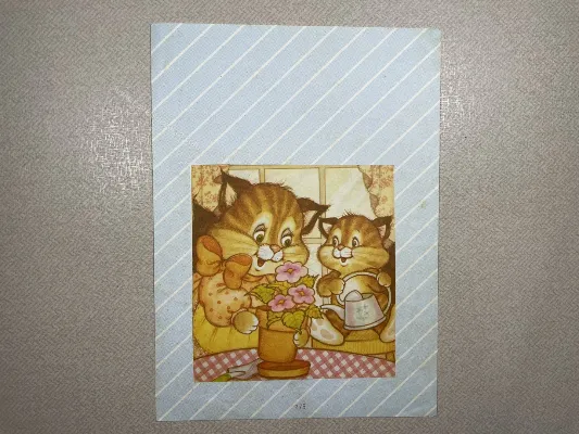 Papel de carta antigo - Bichinhos - 3914