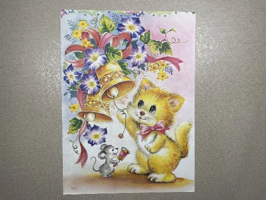 Papel de carta antigo - Bichinhos - 3920