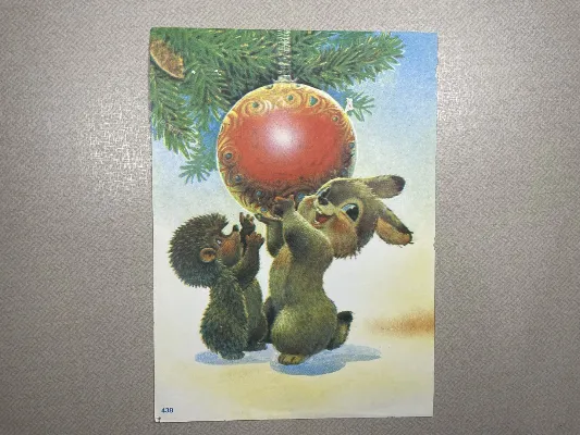 Papel de carta antigo - Bichinhos - 3925