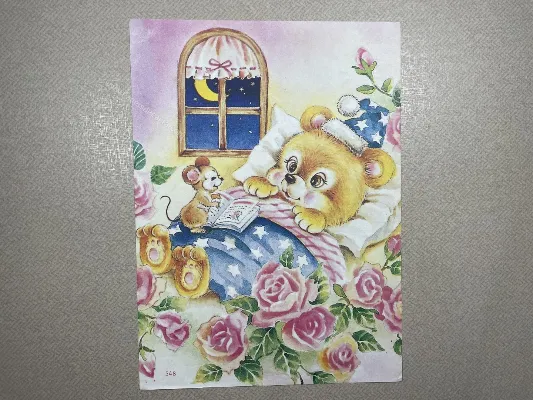 Papel de carta antigo - Bichinhos - 3928