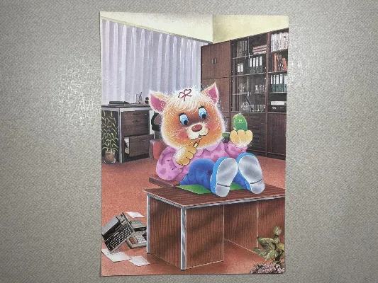 Papel de carta antigo - Bichinhos - 3929