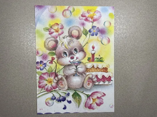 Papel de carta antigo - Bichinhos - 3931