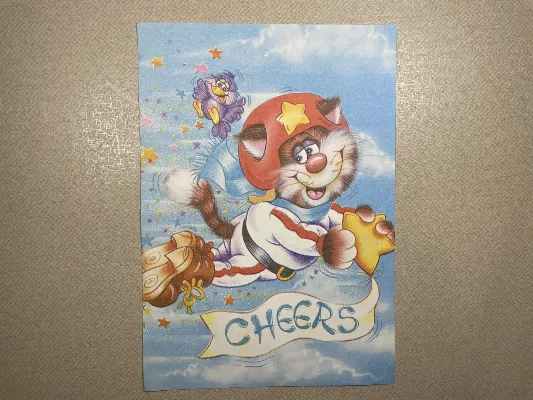 Papel de carta antigo - Bichinhos - 3941