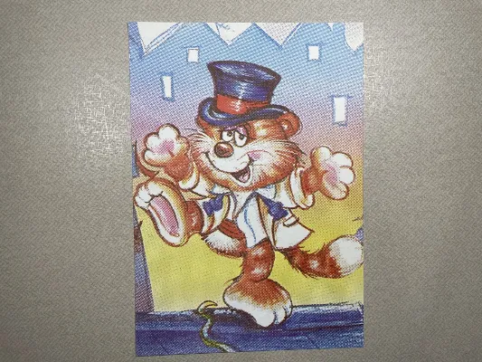 Papel de carta antigo - Bichinhos - 3943