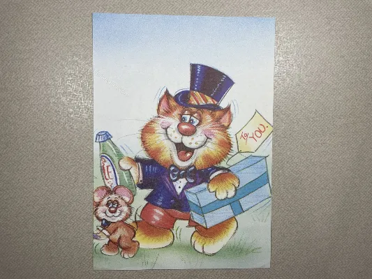 Papel de carta antigo - Bichinhos - 3944
