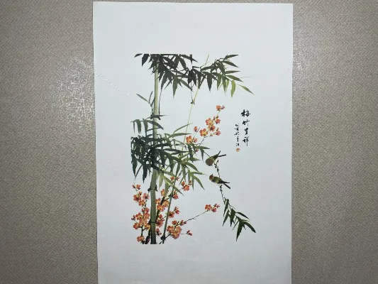 Papel de carta antigo - Bichinhos - 3957