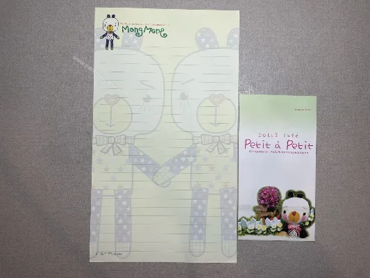 Conjunto de papel de carta importado - 212