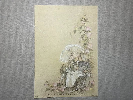 Papel de carta médio Ambrosiana - 02
