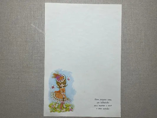 Papel de carta Menininhas - 2350