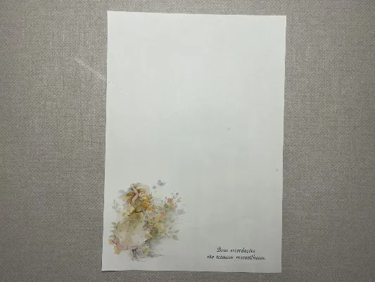 Papel de carta Menininhas - 2404