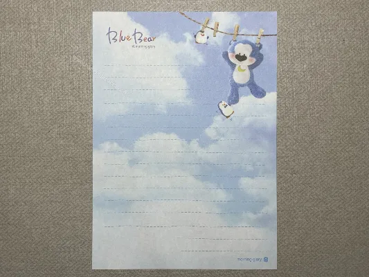 Papel de carta - Coleção Morning Glory - 42
