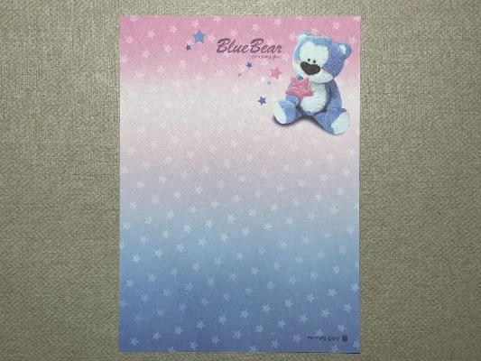 Papel de carta - Coleção Morning Glory - 47