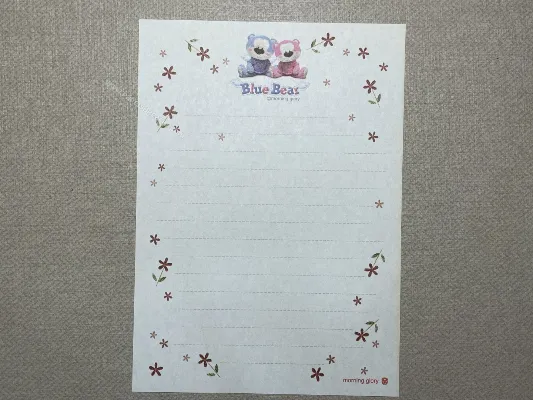 Papel de carta - Coleção Morning Glory - 48