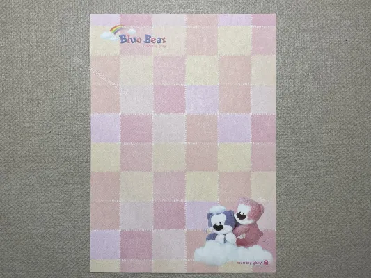 Papel de carta - Coleção Morning Glory - 50