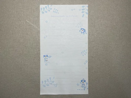 Papel de carta - Coleção Morning Glory - 52